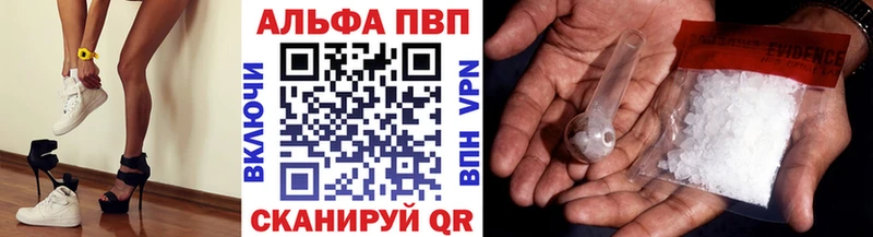 Все наркотики Краснокамск Кокаин  A PVP  Амфетамин  Героин  Каннабис  Меф  ГАШИШ 