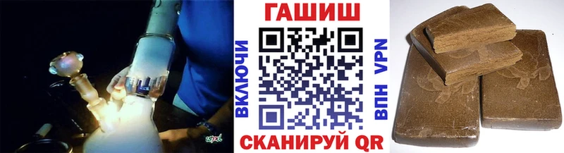 магазин продажи наркотиков  Краснокамск  ГАШ хэш 