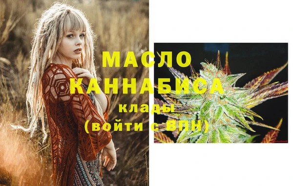 эйфоретик Балабаново