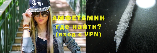 эйфоретик Балабаново