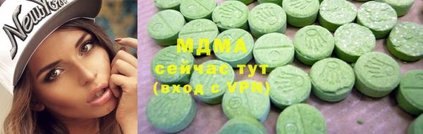 мдпв Баксан