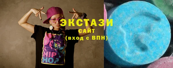 эйфоретик Балабаново
