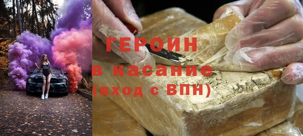 эйфоретик Балабаново