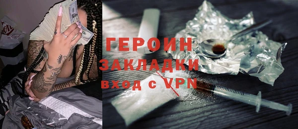 мдпв Баксан