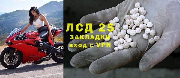 мдпв Баксан