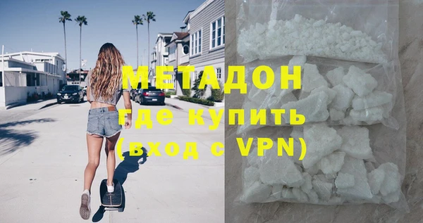 мдпв Баксан