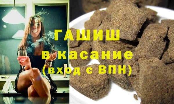 мдпв Баксан