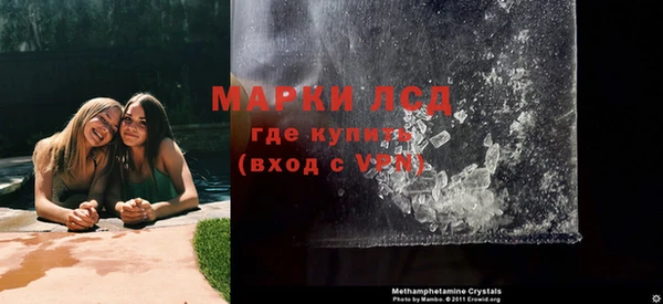 эйфоретик Балабаново