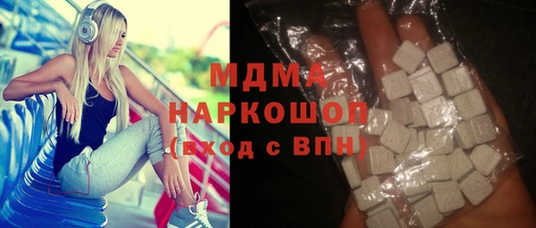 мдпв Баксан